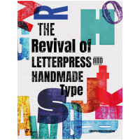 The revival of letterpress and handmade type (Wang Shaoqiang) | Hoaki Books 2024